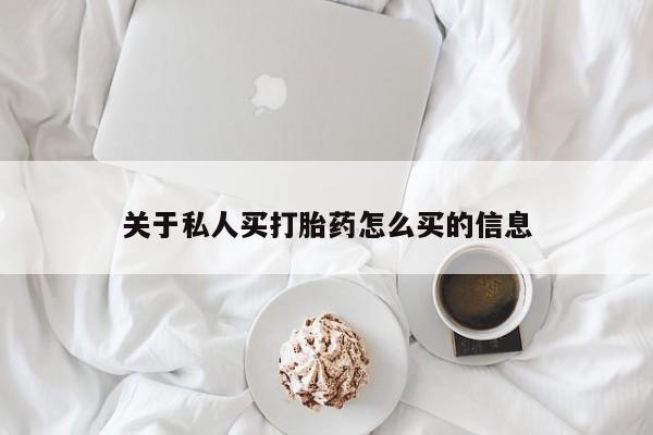 第227页